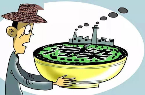土壤污染，这是个啥玩意儿？
