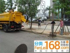 对农药的正确认识