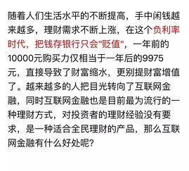 紧急情况，如何应对