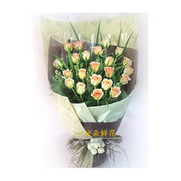 香槟玫瑰，朵朵情缘