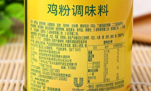 饲料预混料是什么意思？预混料中不同成分的含量区别有哪些？