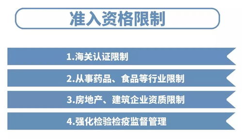 如何确保育肥舍建设实现六个关键匹配？