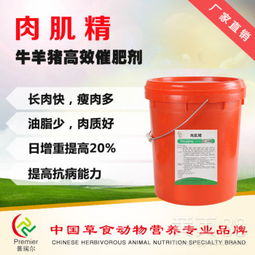 钻石彩虹鲫适合吃哪种环农饲料，价格表上推荐哪种性价比高？