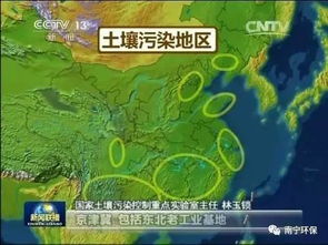 我国除草剂使用现状下土壤污染现状如何？对农作物和生态环境有何影响？
