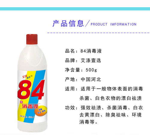 2. 百货商场的小角落：也许会有惊喜哦