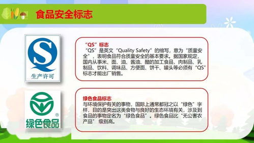 打药时间， 得讲究时机