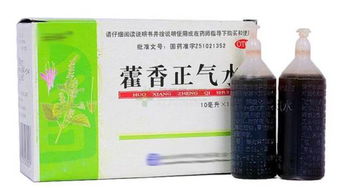 多菌灵与百菌清的搭配使用