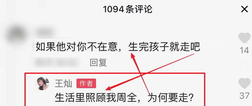 灵活调整， 关键kan情况