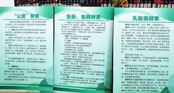 如何应对禁用农药带来的挑战