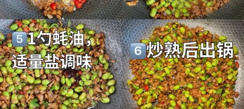 “罗锅底种植要点及寓意，花语丰富