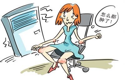 严重不适， 及时就医