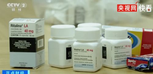 警惕虚假低价， 河南企业购入低质量溴菌腈原药导致果园防治失败