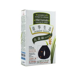 野茶油天峰染发焗油 地龙精华，一盒多少钱？