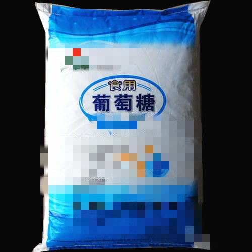 磷酸二氢钾：促生长