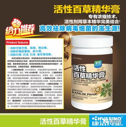 丙溴灭多威在蚂蚁防治中效果如何，有哪些替代方案可以验证其效果？