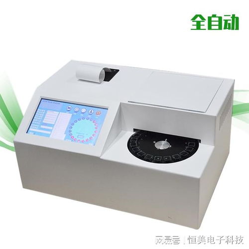 检测后来啊的准确性怎么保证呢？