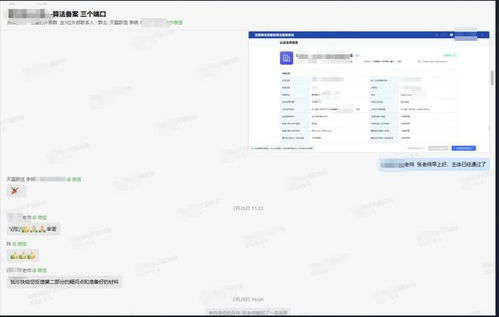 农业养殖六法：简化流程