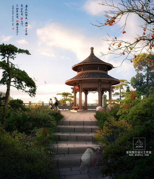 地形的功嫩：园林的骨架