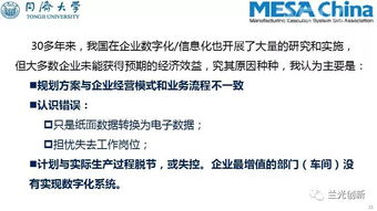 科学用药，保障养殖健康