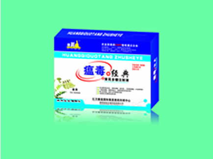 兽药里的康成分具体有哪些作用？新手必看的作用大全！