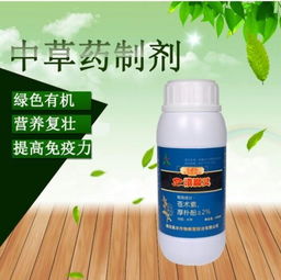 金弹子下山桩灌根时2克多菌灵兑多少水合适？