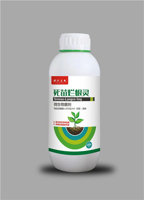 花椒锈病是个啥玩意儿？