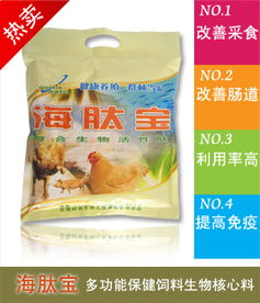 猪饲料常用药有哪些？请推荐一些适合猪生长阶段的优质饲料添加剂。