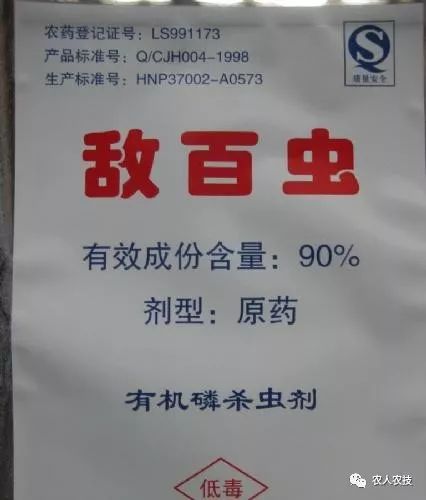 二、 全身抽搐，疼得像火烧