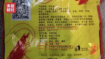 如何通过经济实惠猪饲料配方，三招省下全年饲料费？