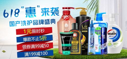 品牌推荐：肌肉科技(MUSCLETECH) 和 耐通科技(N NetTone Technology)