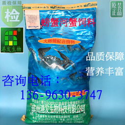 江苏有哪些知名螃蟹饲料厂？如何辨别螃蟹饲料的质量优劣？