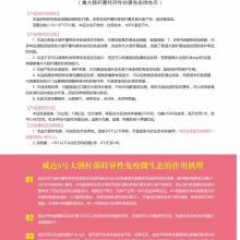 肉牛预混料5%和2.5%预混料在使用上有何区别？哪种更适合肉牛的生长需求？