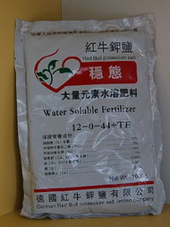 新型可降解农膜是什么东东？