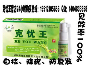 集市上的声音：价格与选择