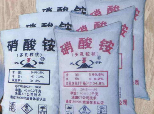 硝酸铵钙的粒度