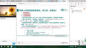 实战案例：38元配齐阳台小花园