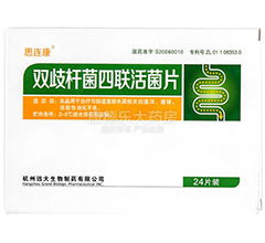 混用有风险吗？