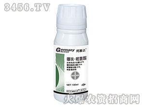 农作物遭受药害，农民兄弟怎么办呃？