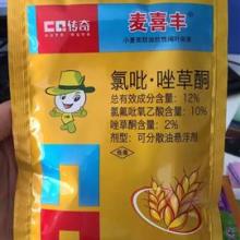 推荐用量，因时而异