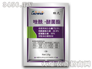 醚菌酯与渗透剂：锈病防治的神秘组合