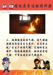 种子危机预警：贮藏发热