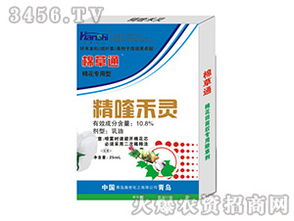 花生田打除草剂Neng和打虫药混合使用吗嗯？