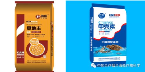 尿液肥料，真有那么神奇吗？