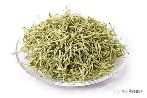 6. 金银花：清热解毒的小医生