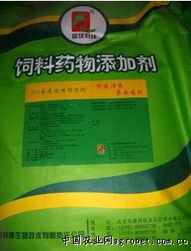 兽药饲料预混剂里都包含哪些成分？国内养猪常用饲料添加剂有哪些？