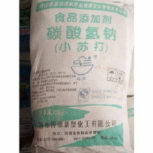 饲料级小苏打和食品级小苏打有什么具体区别？