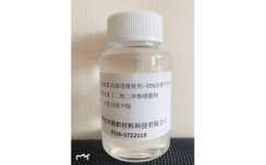 洗涤用品的表面活性剂