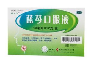 焦栀子，清热燥湿