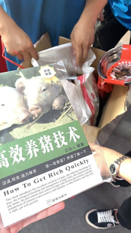 全价猪饲料自配踩坑多，有没有降本30%的黄金配方推荐？