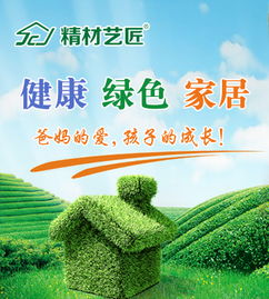 夕阳下的坚持